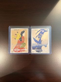 Pokémon cards
