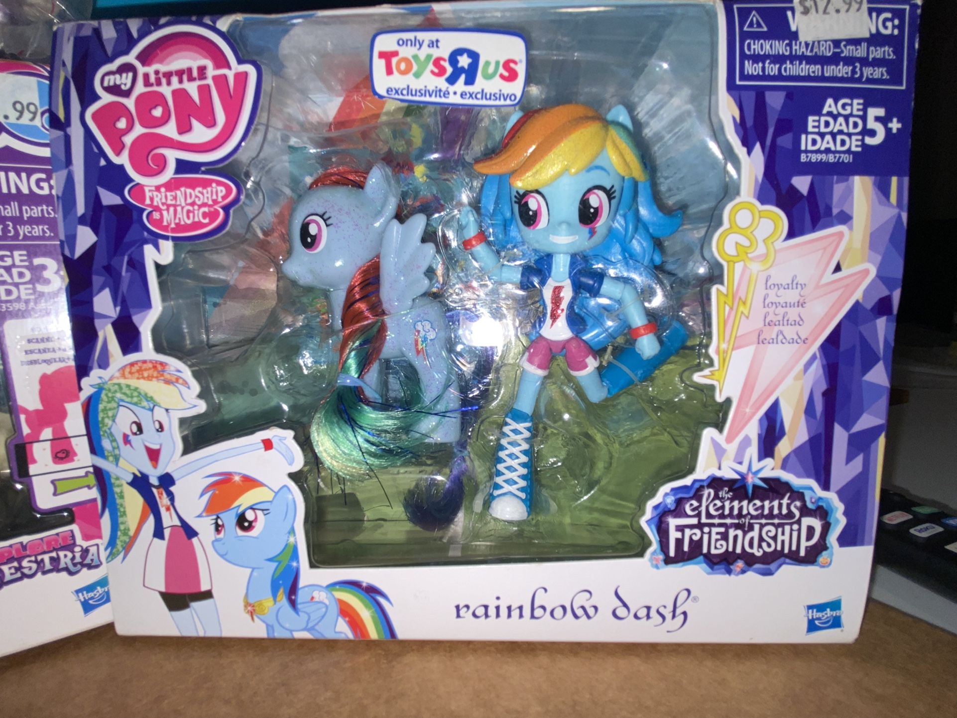 My Little Pony Equestria Girls: Friendship Games - Rainbow Dash