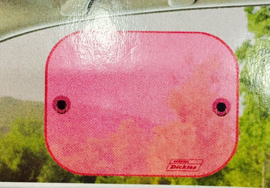 Pink side car sun shade