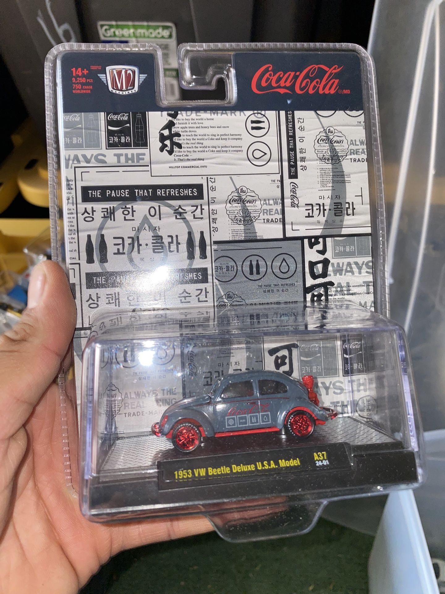 M2 CHASE Coca Cola - 1953 VW Beetle Deluxe