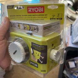 Ryobi door lock installation kit