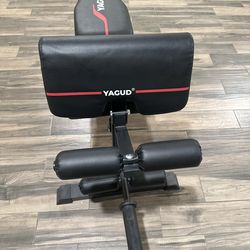 Adjustable weight bench