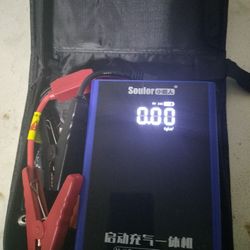 Portable Jump Starter And Air Compressor 