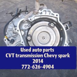 Used Auto Parts 