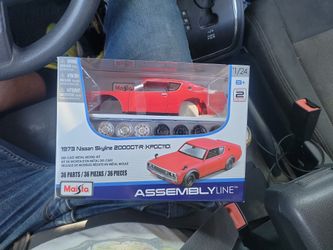 Maisto Nissan Skyline 2000gt-r 1/24scale