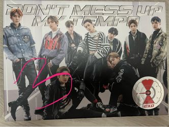 EXO Don’t Mess Up My Tempo Vivace Version Album INCLUSIONS NOT GUARANTEED