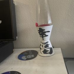 Lava Lamp
