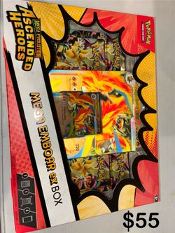 Mega Emboarex Box