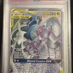 Arceus & Dialga & Palkia 156