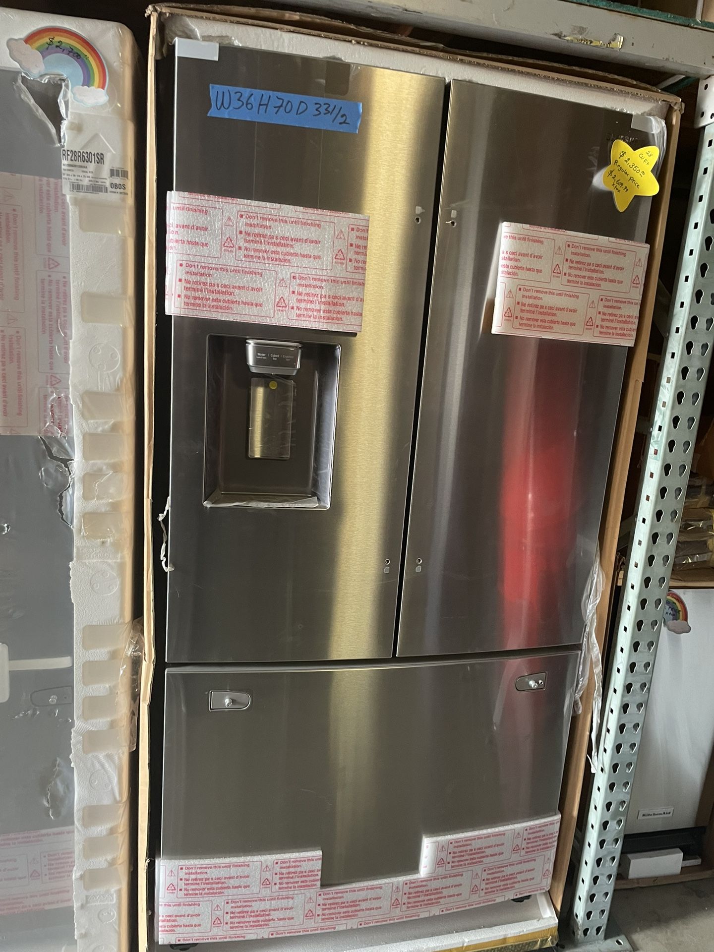 Box French Door Refrigerator Samsung