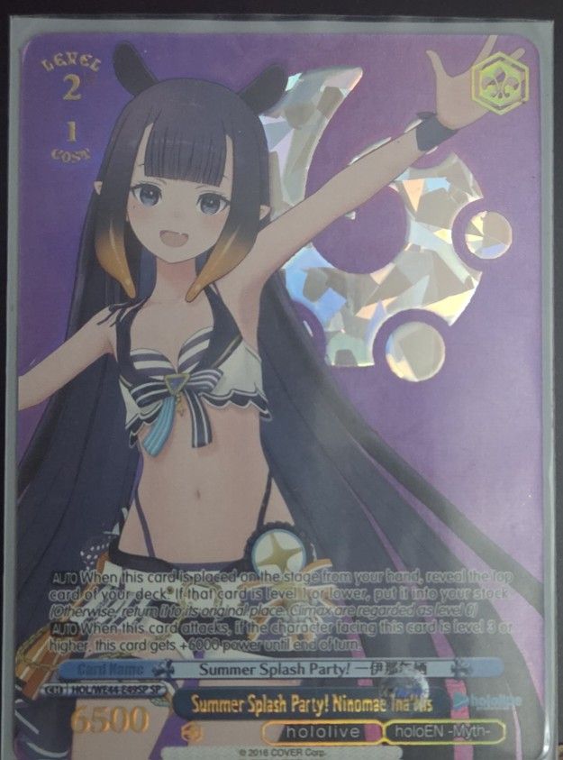 Hololive Summer Splash Party Ina