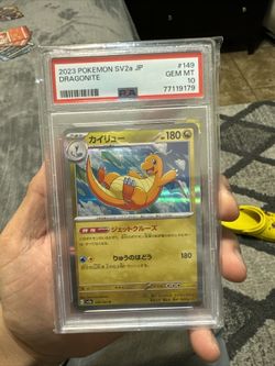 Gem Mint 10 Dragonite Japanese 151!