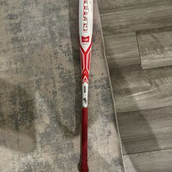 Stinger Guardian 33/30
