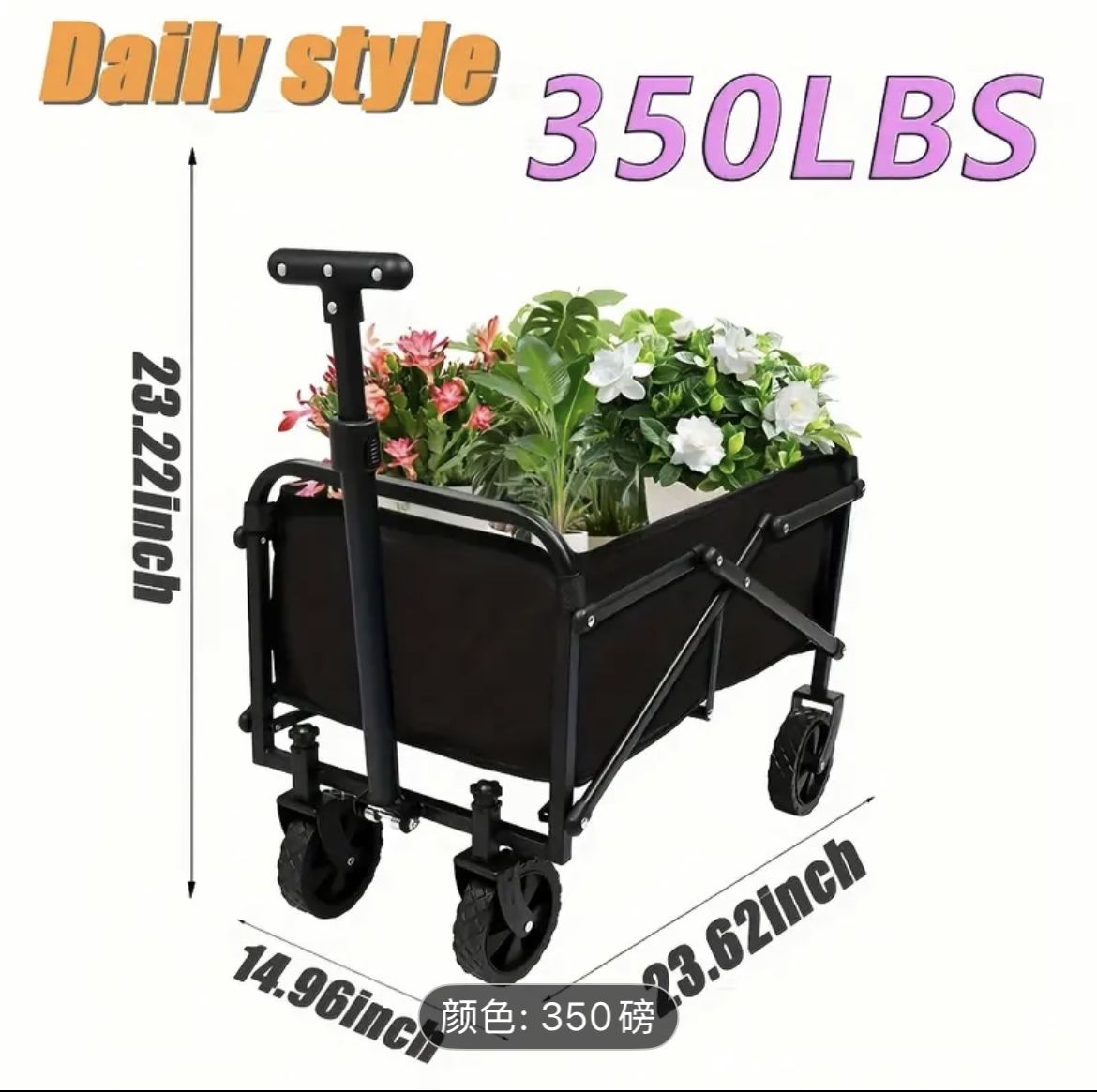 Collapsible Foldable Wagon Cart
