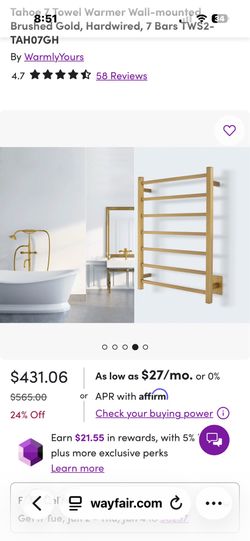 Tahoe Towel Warmer , NEW