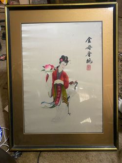 Chinese hand embroidered silk portarait great condition