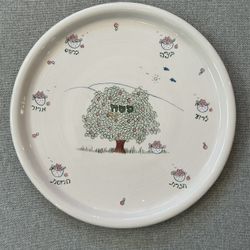 Hand Painted Seder Plate Tray Made in Israel 13.75" Diameter Signed