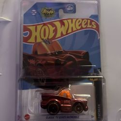 Classic TV Series Bat mobile Super Treasure Hunt 