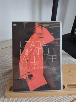 Utada Hikaru Wild Life DVD