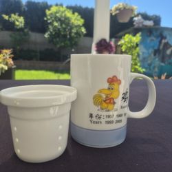 Ceramic Year Of The Rooster Tea Infuser Mug New