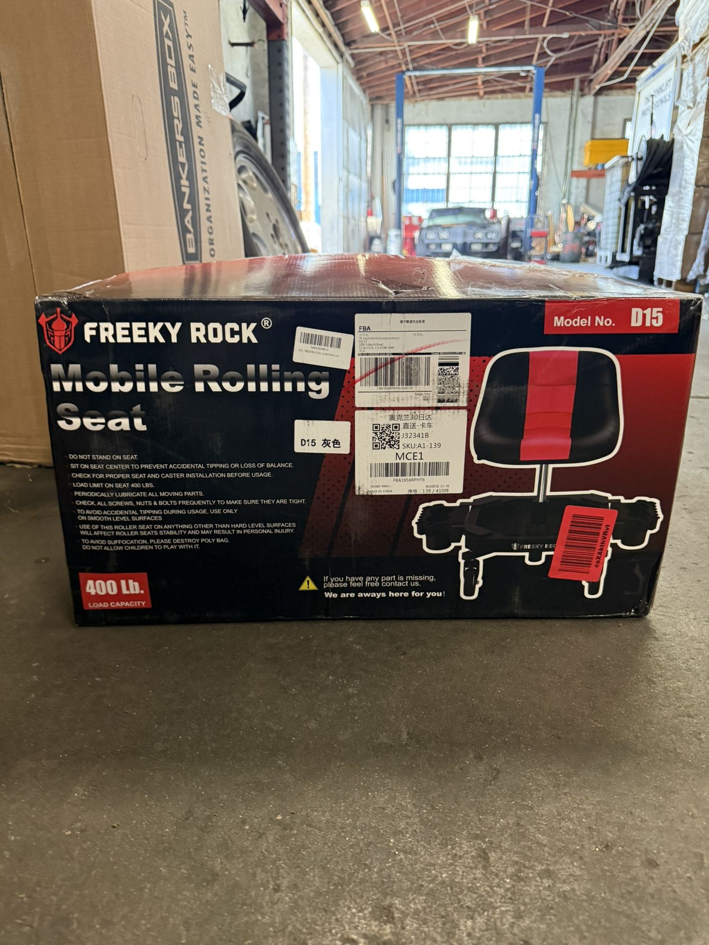 Freeky Rock Shop stool Model:D15 (black)