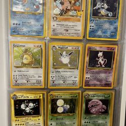 Pokemon for sale or trade 