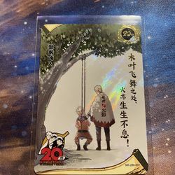 Naruto 20th Anniversary Card