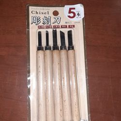 Chisels For Wood Carving