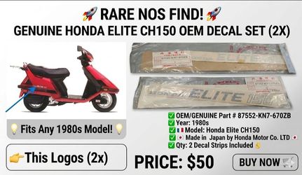 1980's Honda Elite CH150, Rear Cover Panel Fairing Emblem Badge/Logos (2)