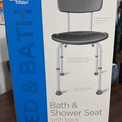 NEW Unopened Box Shower Chair