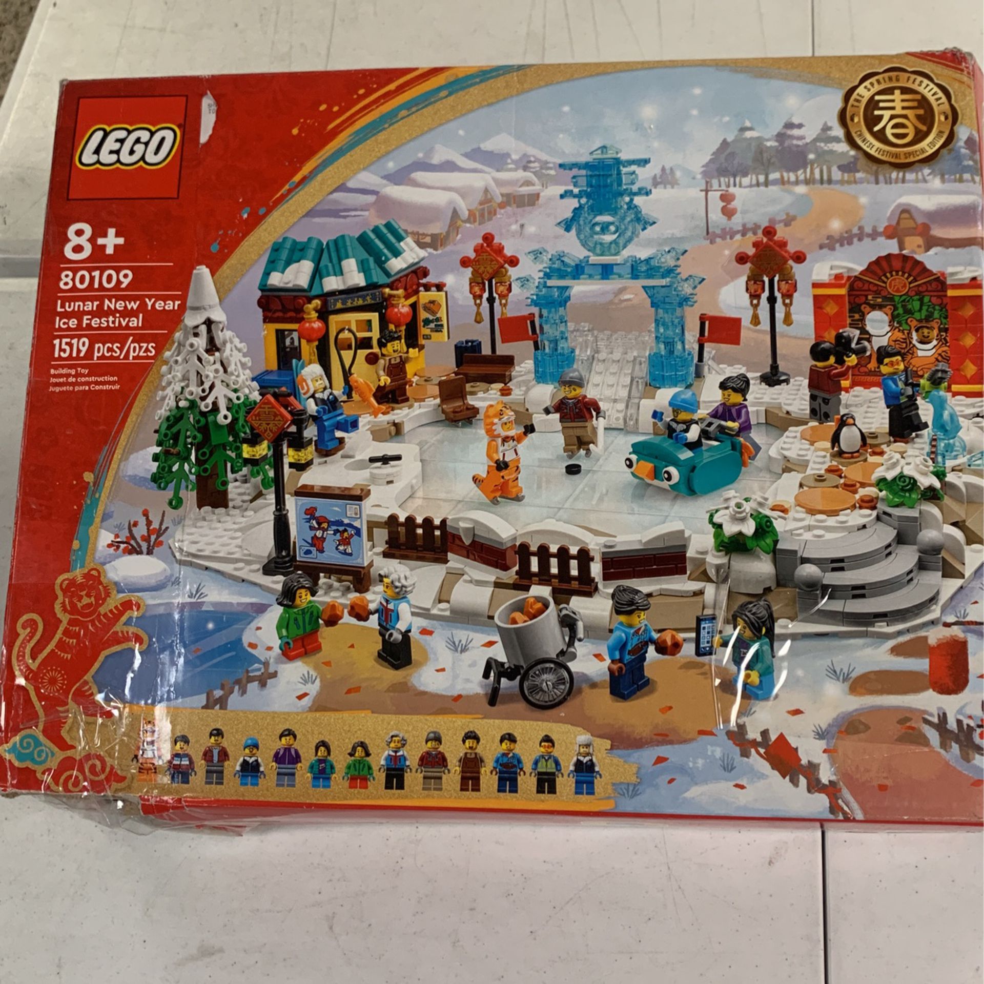LEGO Lunar New Year Ice Festival 80109 Building Kit :Gift Toy For Kids Aged 8 and Up.               Ez