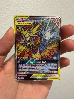 Moltres & Zapdos & Articuno GX SM210 Black Star Promo from the Hidden Fates Pokémon