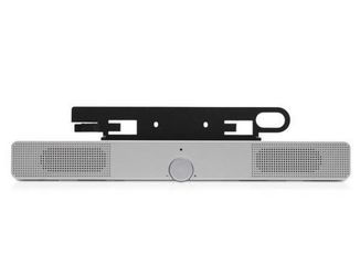 HP Silver Flat Panel Speaker Bar