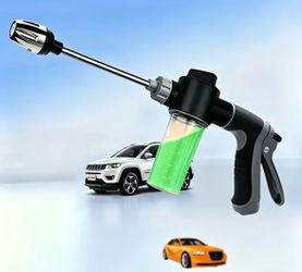 High-Pressure Washing Spray Gun