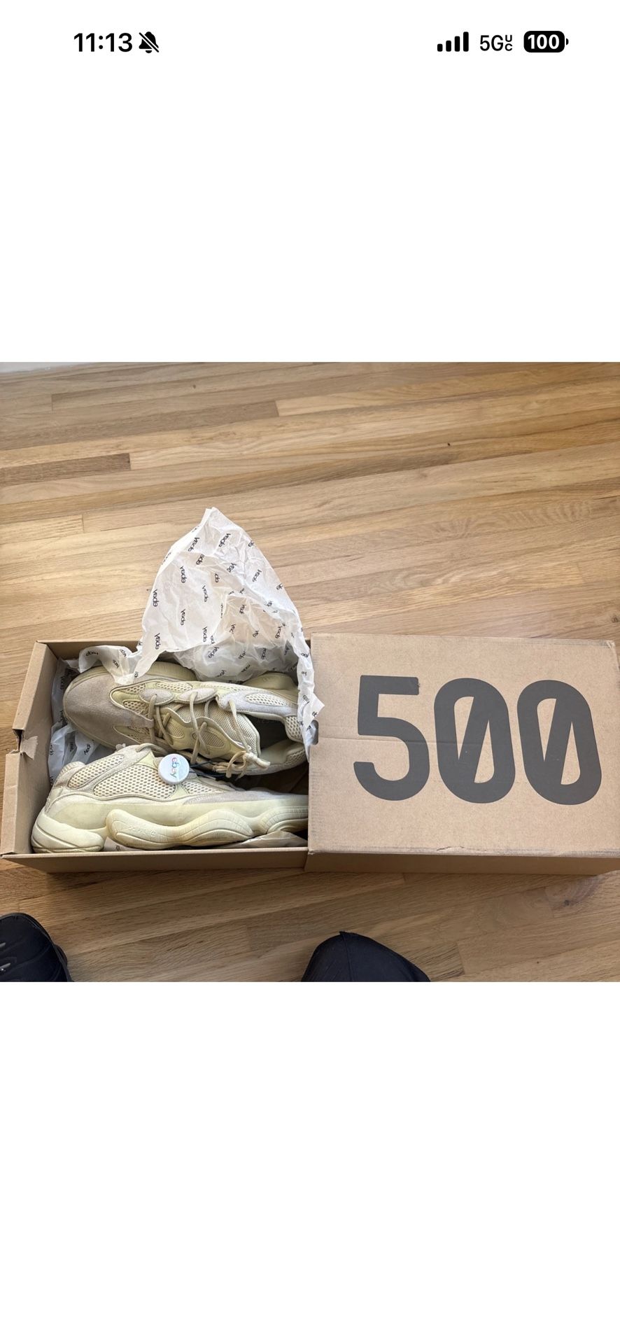 Yeezy 500