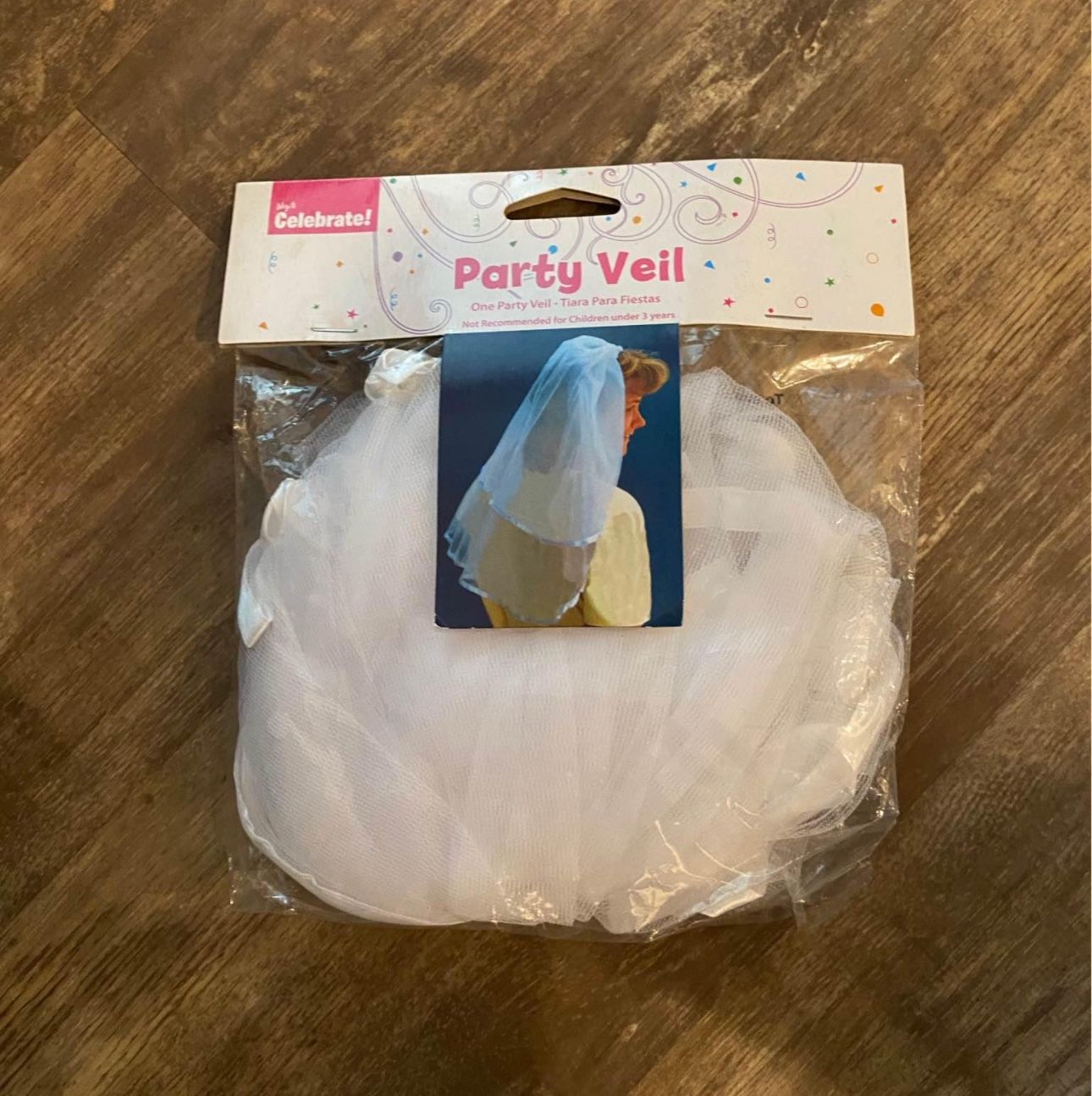 Unopened. Feels like it has a head frame. Cash and carry. All sales final.