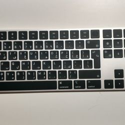 Apple Keyboard A2520 With Arabic Alphabet 