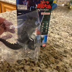 Bandai Namco Blind Box Godzilla Minus One Figure