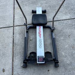 Rowing Machine