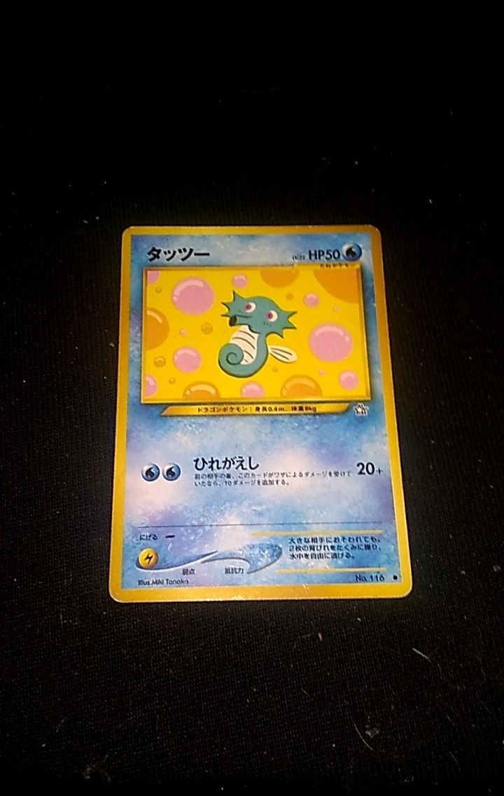 Pokemon cards