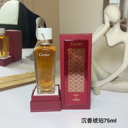 Cartier Les Heures Voyageuses Oud & Ambre 75mL 