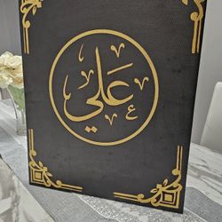 Calligraphy Painting Customizable and Accepting Orders