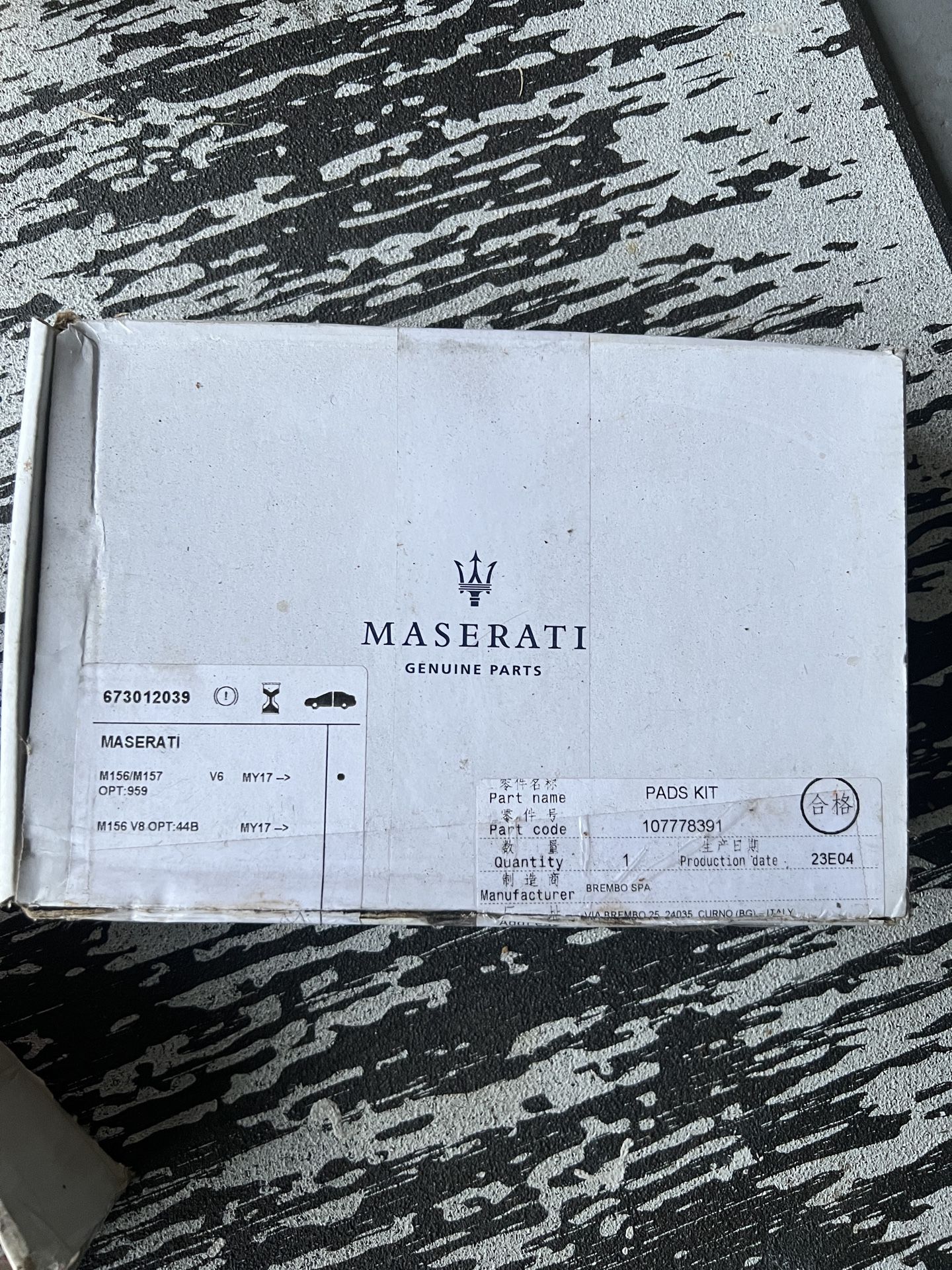 Maserati Brake Pads Kit