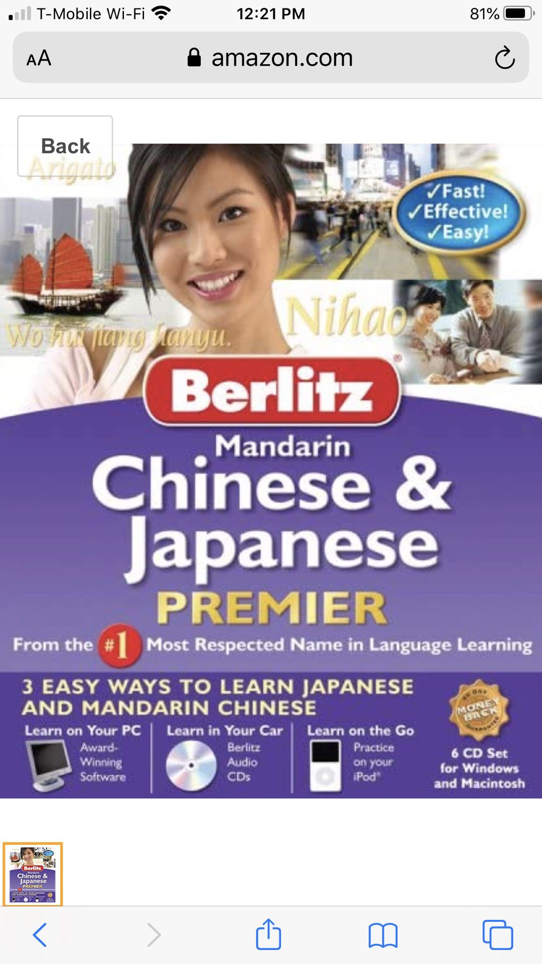 Berlitz Mandarin & Chinese Premier $20