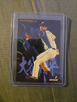 Shohei Ohtani Calbee Japan Cards