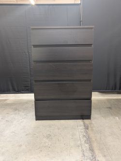 Espresso Finish Four-Drawer Storage Chest