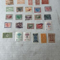 Saudi Arabia Collection Of 26 Mixed Vintage Stamps 