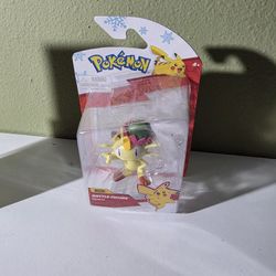 Pokemon Meowth Toy