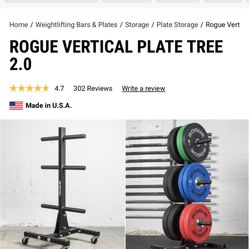 Rogue Vertical Weight Tree 