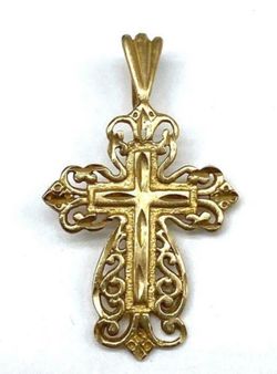 AVAILABLE 14Kt Gold Cut Out Cross Pendant - Read the description, please, BEFORE you message me